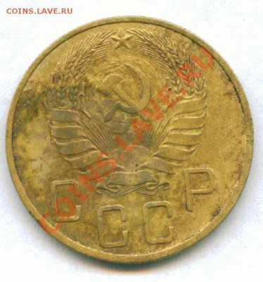 5 копеек 1937 г.  29.12.2011 г. 22-00 МСК - scan 3