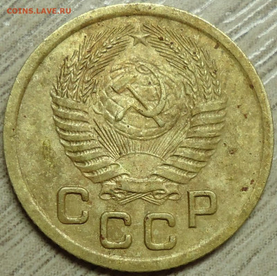 Монеты 1926-1957гг. Оценка. - DSC00017.JPG