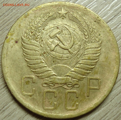 Монеты 1926-1957гг. Оценка. - DSC00021.JPG
