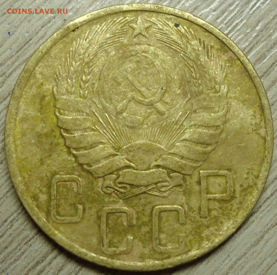Монеты 1926-1957гг. Оценка. - DSC00025.JPG