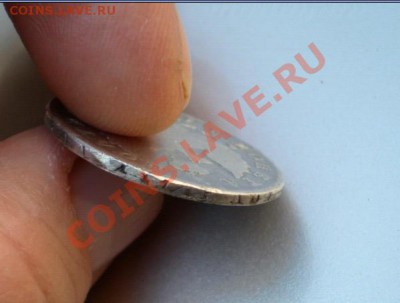 Две полтины 1818г и 1848г. - 2011-12-27_121934