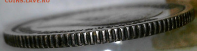 25 копеек 1896 год до 15.09.2023 22-00 мск - WIN_20230913_18_42_20_Pro (2)