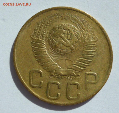 3 копейки 1949 года до 15.09.2023 22-00 мск - 3.49.2