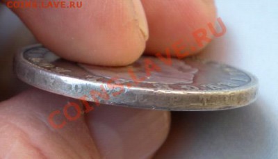 Румын.1883г.Серебро - 2011-12-27_122323
