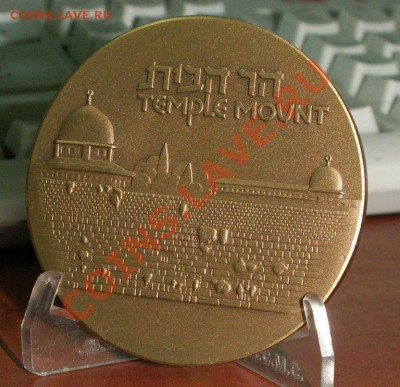 Монеты с ГОРАМИ (любых стран) - 15079593A