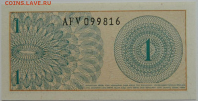 Индонезия 1 сен 1964 г. до 19.09.23 - DSCN6106.JPG