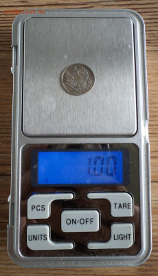 5 копеек 1824 г., до 19.09.2023 г. в 22.00 по Москве - 1824 весф