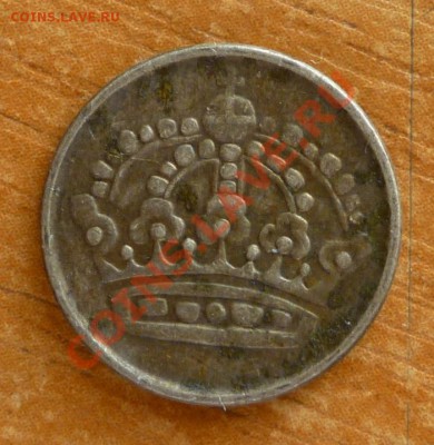 с рубля солянка иностранных 50 штук до 20.00 мск 28.12.2011 - P1020587.JPG