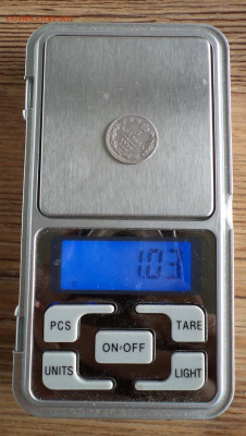 5 копеек 1838 г., до 20.09.2023 г. в 22.00 по Москве - 1838 вес