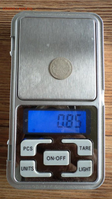 5 копеек 1893 г., до 20.09.2023 г. в 22.00 по Москве - 1893 вес