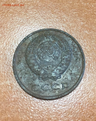 Монета 3к 1962г - IMG_E6854.JPG