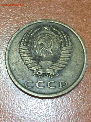 Монета 3к 1983г - IMG_E6843.JPG