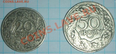 2 монеты Польши - 20 и 50 ггрошей 1923г Оценка. - 10.JPG