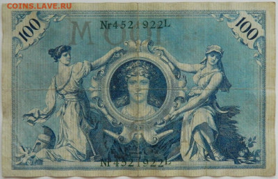 Германия 100 марок 1908 г. (Зелёная печать) до 20.09.23 - DSCN6217.JPG