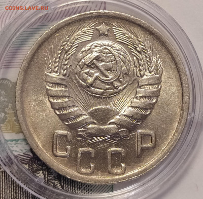 15-44 на оценку и интерес - IMG_20230914_130205