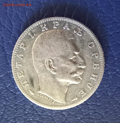 Сербия, 1 динар 1915, брак поворот  соотношения сторон - 20230914_150434