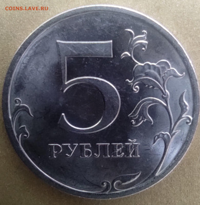 5руб.2009сп. Новый ти. Вся линейка. - IMG_20230914_204411 (2)