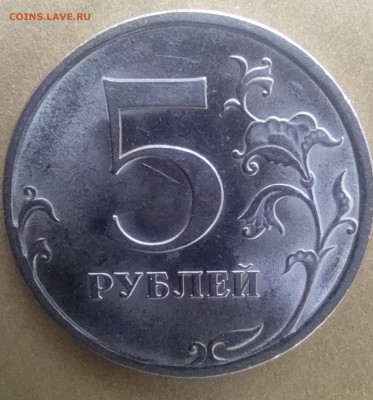 5руб.2009сп. Новый ти. Вся линейка. - IMG_20230914_204519 (2)