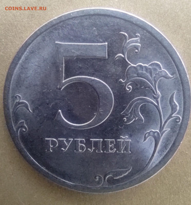 5руб.2009сп. Новый ти. Вся линейка. - IMG_20230914_204631 (2)