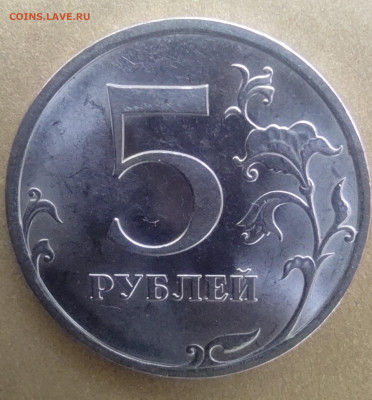 5руб.2009сп. Новый ти. Вся линейка. - IMG_20230914_204736 (2)