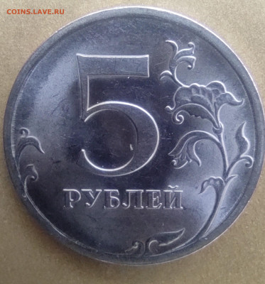 5руб.2009сп. Новый ти. Вся линейка. - IMG_20230914_204822 (2)