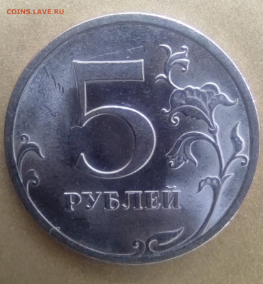 5руб.2009сп. Новый ти. Вся линейка. - IMG_20230914_204910 (2)