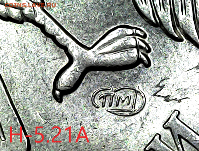 5руб.2009сп. Новый ти. Вся линейка. - Н-5.21А