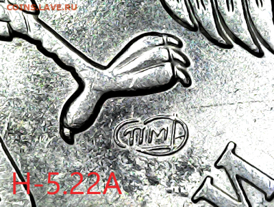 5руб.2009сп. Новый ти. Вся линейка. - Н-5.22А
