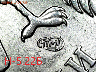 5руб.2009сп. Новый ти. Вся линейка. - Н-5.22Б