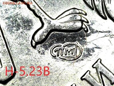 5руб.2009сп. Новый ти. Вся линейка. - Н-5.23В