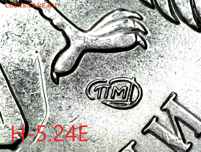 5руб.2009сп. Новый ти. Вся линейка. - Н-5.24Е
