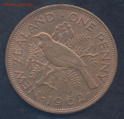 Новая Зеландия 1 пенни 1962 г 18.09.2023 г. 22 -00 МСК. - пенни 1962