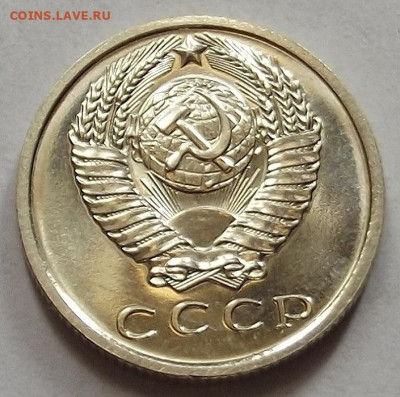 15 копеек 1967 до 19 сентября в 22.00 - red3258223.JPG