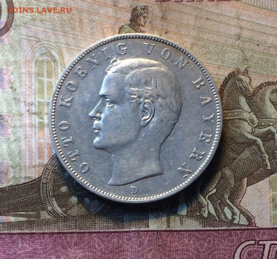 3 марки 1909 г Германия Отто до 17.09 - 46