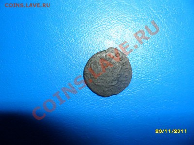 2 полушки 1767(сибирь) до 29 дек. - SAM_5865.JPG