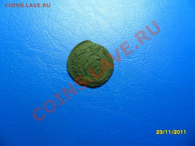 2 полушки 1767(сибирь) до 29 дек. - SAM_5879.JPG