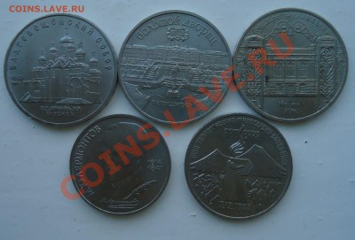 Ссср на обмен! - DSC01787_001