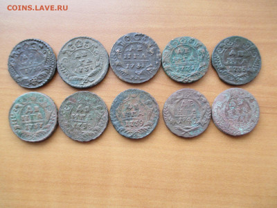 Денга 1730-1751.  10 монет из комплекса.  16.09 - IMG_0914.JPG