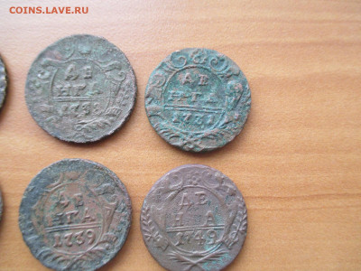 Денга 1730-1751.  10 монет из комплекса.  16.09 - IMG_0923.JPG
