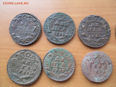 Денга 1730-1751.  10 монет из комплекса.  16.09 - IMG_0922.JPG