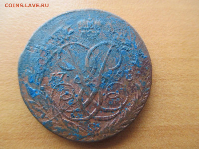 2 копейки 1758 верхняя бандероль. Гурт Екатерининского - IMG_0938.JPG