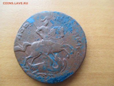 2 копейки 1758 верхняя бандероль. Гурт Екатерининского - IMG_0936.JPG