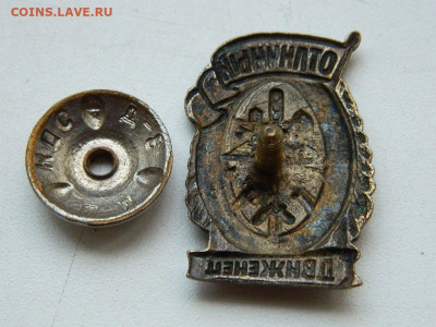 отличный движенец до 18.09.23   22:00 - DSCN0717.JPG