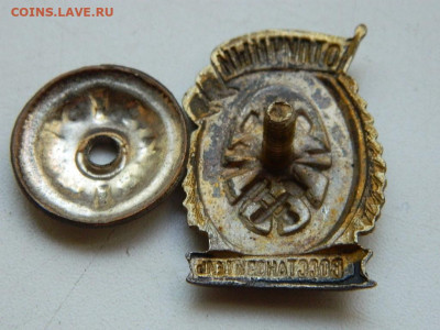 отличный восстановитель до 18.09.23   22:00 - DSCN0725.JPG