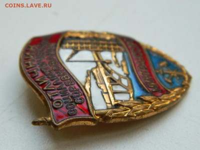 отличник соцсоревнования минтрансстрой до 18.09.23   22:00 - DSCN0730.JPG