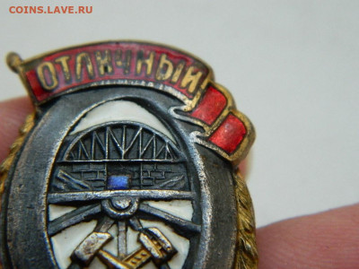 отличный строитель до  18.09.23   22:00 - DSCN0736.JPG
