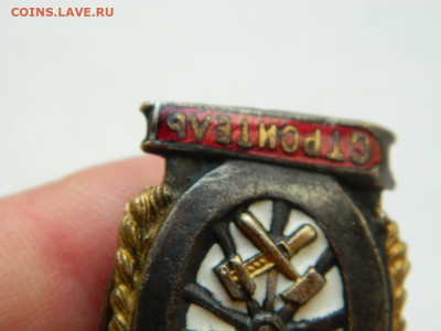 отличный строитель до  18.09.23   22:00 - DSCN0735.JPG