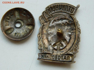отличный паровозник до 18.09.23   22:00 - DSCN0748.JPG