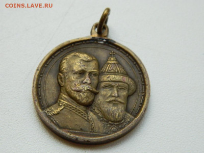 300-х летие царствования Романовых до 18.09.23 22:00 - DSCN0756.JPG