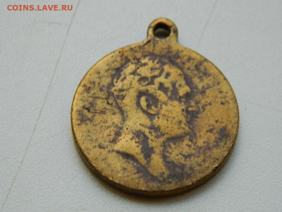 100-летие войны 1812 года до 18.09.23 22:00 - DSCN0753.JPG